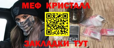 скорость Пушкино