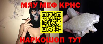 скорость Пушкино