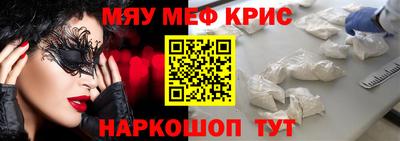 марихуана Пугачёв