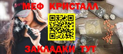 марихуана Пугачёв