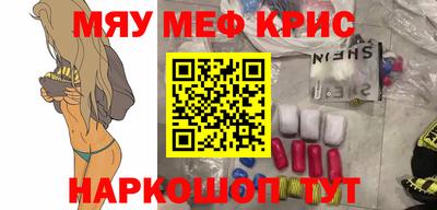 марихуана Пугачёв