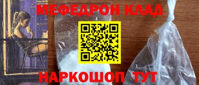 марихуана Пугачёв