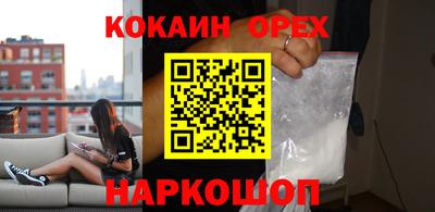 дживик Пыть-Ях