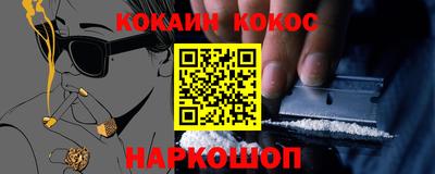 скорость Пушкино