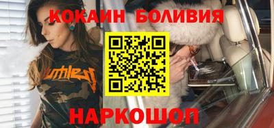 дживик Пыть-Ях