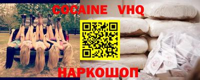 марихуана Пугачёв