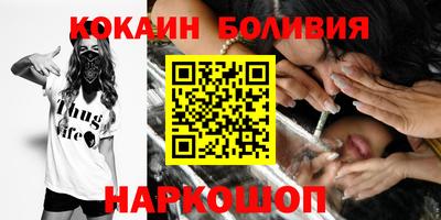дживик Пыть-Ях