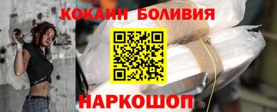 скорость Пушкино