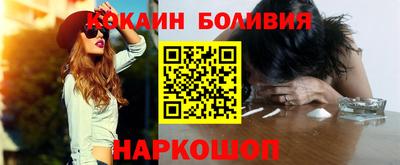 скорость Пушкино