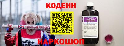 скорость Пушкино