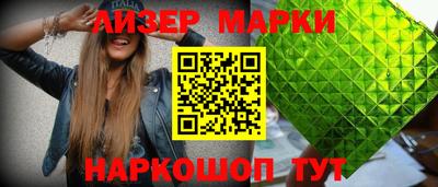 скорость Пушкино