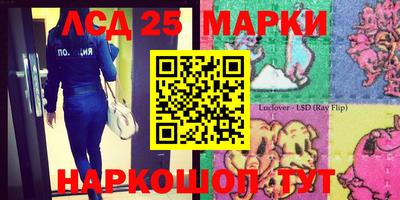 марихуана Пугачёв