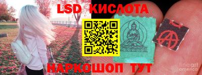 марихуана Пугачёв