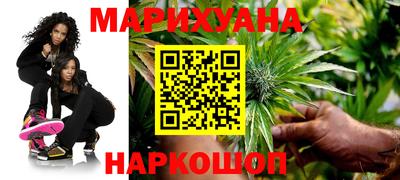 дживик Пыть-Ях