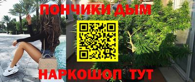марихуана Пугачёв