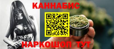 марихуана Пугачёв