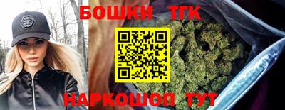 марихуана Пугачёв