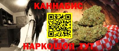 скорость Пушкино