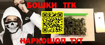 дживик Пыть-Ях