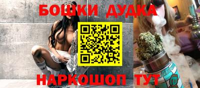 марихуана Пугачёв