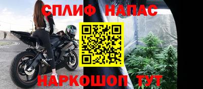 марихуана Пугачёв