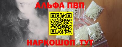 марихуана Пугачёв