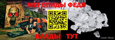 скорость Пушкино
