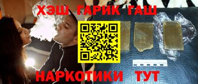 дживик Пыть-Ях