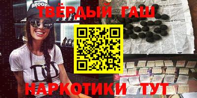 скорость Пушкино