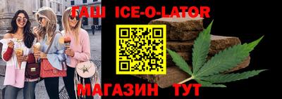 скорость Пушкино