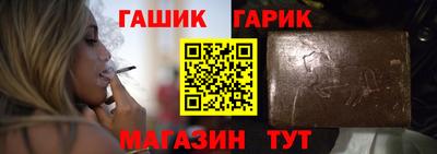 дживик Пыть-Ях