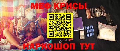 марихуана Пугачёв