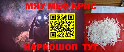 скорость Пушкино